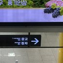 청죽타워빌딩 이미지