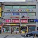 매쓰코드학원