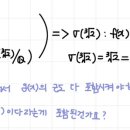 [체] 질문있습니다 이미지