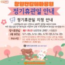 단감주유소 네이버블로그
