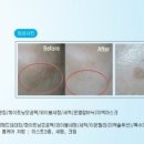 방배로34길 17 이미지