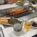 CU 종암행복점 이미지