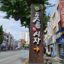 부산탑공인중개사사무소 네이버블로그