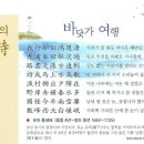 경승목장 네이버블로그