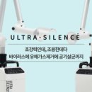 지앤씨 이미지