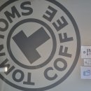 탐앤탐스 교하심학산점 이미지