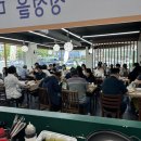 원아구찜 이미지