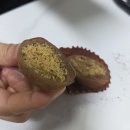 이마트24김해동상점 | 이마트24 두쫀쿠, 두쫀볼, 초코 두쫀볼, 두바이쫀득쿠키, 가격, 후기, 카다이프, 맛