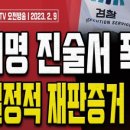 요지경클럽 네이버블로그