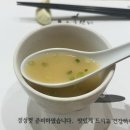 [진주평거동] 숙성회 고등어봉초밥 불편한 식사 후기, 스시쿄우다이