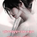 다국적노래클럽 - 연수구 용담로117번길 27 | 다국적노래클럽