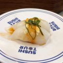 [부산/초읍] 어린이대공원 근처 가성비 맛집 '스시투어 초읍점'솔직후기!