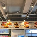 이마트24용인역북점