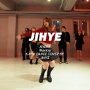 최신 K-POP 방송댄스 이미지