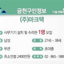 이케이기획 이미지