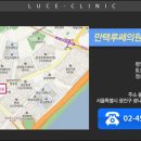 만택루쎄의원 이미지