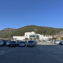 태종대온천주유소 이미지