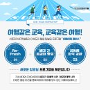 호남빌딩 네이버블로그