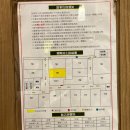 호텔 마실(HOTEL MASIL) | 가오슝역 가성비 호텔, 호텔 카인드니스 가오슝 메인 스테이션 Kindness Hotel 1박 후기