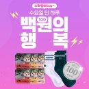 (주)그린쿡 이미지
