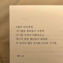 그린존피시방 | 7월 정산 시작하께-요