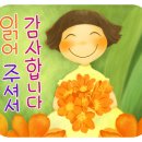 호수한라공인중개사사무소 이미지