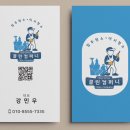 힐스컴퍼니 이미지