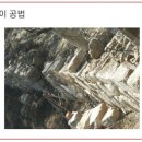 장인석재