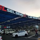 셀세모 셀프세차장 이미지
