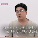 영식농장 이미지