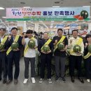 청원마트 - 동대문구 홍릉로17길 14 | 청원마트