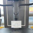 재송2동-4 이미지