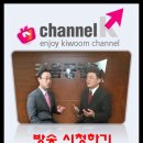 현대테크윈 이미지