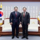 아이막 이미지
