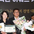 에쉐르