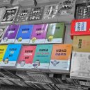 사가정문고 이미지