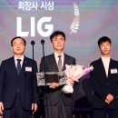 대한장애인스포츠협회 이미지