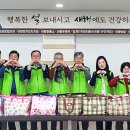 여량면행정복지센터 이미지