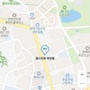 맘스터치 비전점 이미지