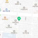 최재원공인중개사사무소 이미지