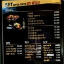 지꼬 이미지