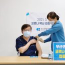 의료법인센텀의료재단 서부산센텀병원 이미지