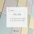 푸라닭 김포운양점