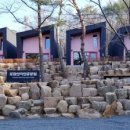 토함산자연휴양림 이미지