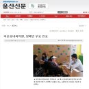 이준호내과의원 네이버블로그