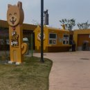 달서반려견놀이터