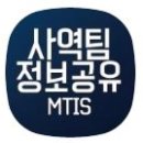 엠티스
