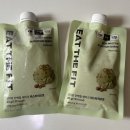 신라나염 | 맛있는 단백질쉐이크 추천 "잇더핏쉐이크" 피스타치오맛
