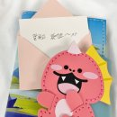 대상주식회사 네이버블로그