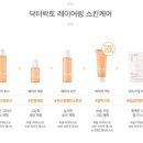 종근당건강헬스벨스토리서울잠실